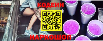 экстази Усть-Джегута