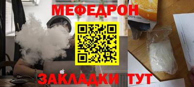 экстази Усть-Джегута