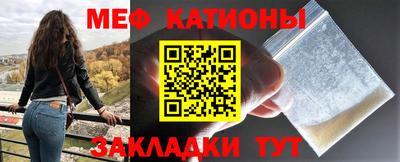 экстази Усть-Джегута