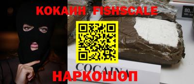 сатива Уссурийск