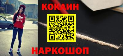 экстази Усть-Джегута