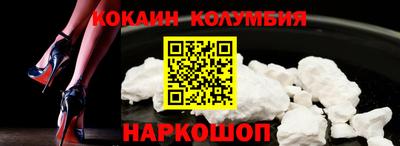 экстази Усть-Джегута