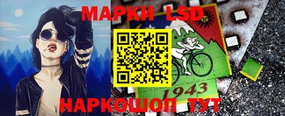альфа пвп VHQ Чебоксары
