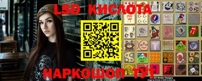 экстази Усть-Джегута