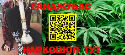 экстази Усть-Джегута