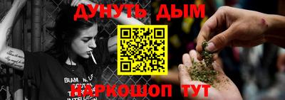 первитин Усть-Илимск