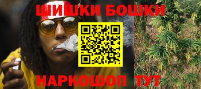 первитин Усть-Илимск