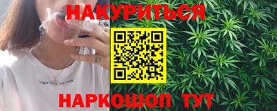 первитин Усть-Илимск