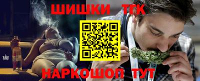 первитин Усть-Илимск