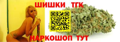 экстази Усть-Джегута