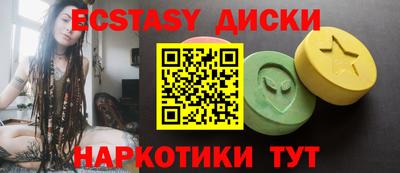 Альфа ПВП Чапаевск