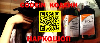 экстази Усть-Джегута