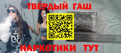 альфа пвп VHQ Чебоксары