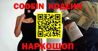 альфа пвп VHQ Чебоксары