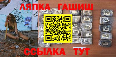 первитин Усть-Илимск