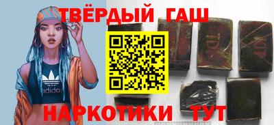 мефедрон Чебаркуль