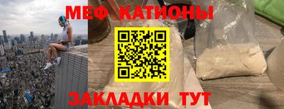 экстази Усть-Джегута