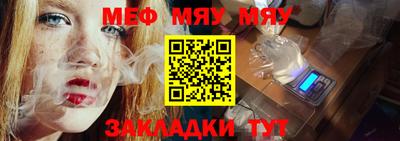 Альфа ПВП Чапаевск
