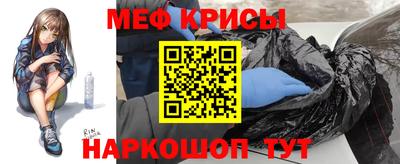 первитин Усть-Илимск